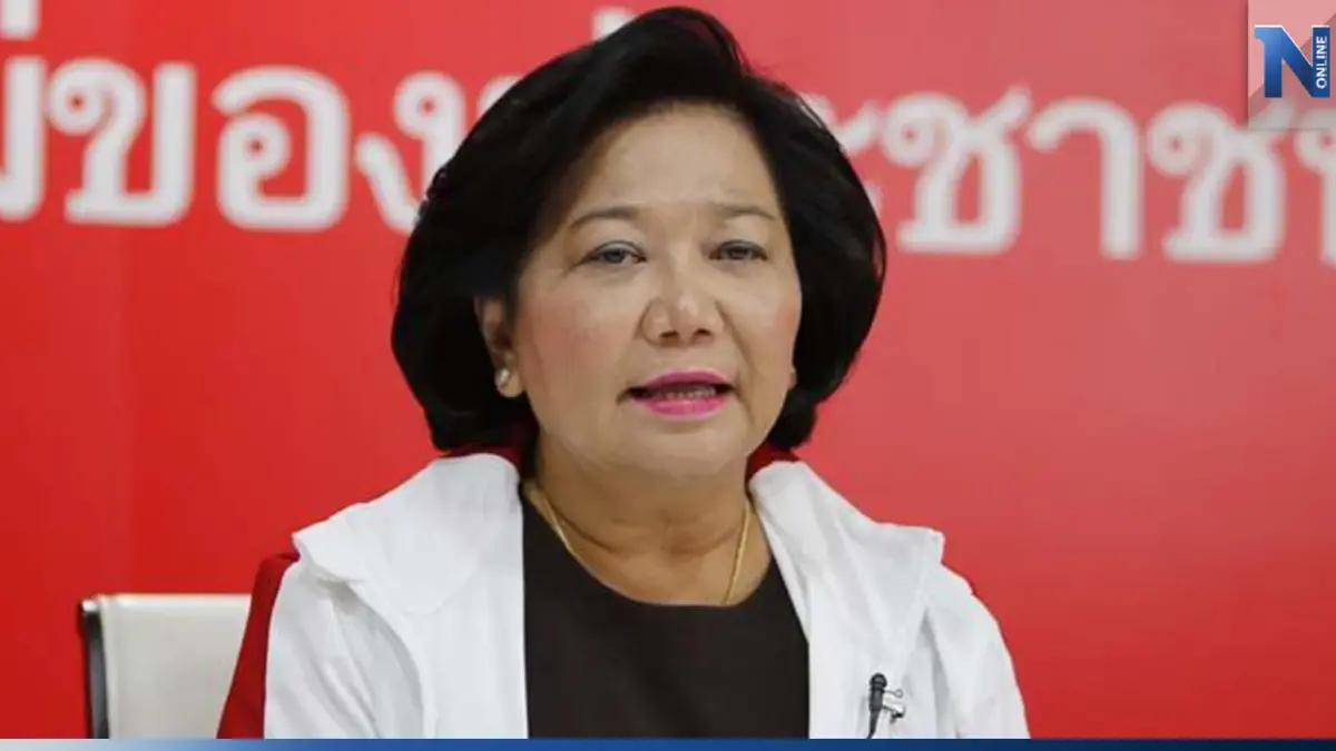 "พวงเพ็ชร"โยนถามกกต.ปม"ประยุทธ์"ของบช่วยค่าไฟ หาเสียงหรือไม่ "พวงเพ็ชร"โยนถามกกต.ปม"ประยุทธ์"ของบช่วยค่าไฟ หาเสียงหรือไม่