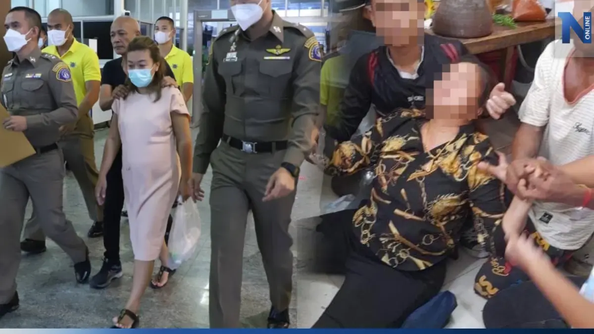 ตะลึง! พบเหยื่อ "นางสาวแอม" 4 ราย ดับปริศนาหลังถูกพาไปหาร่างทรง