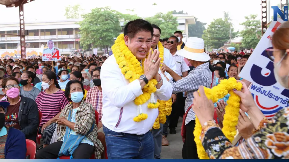 "ร.อ.ธรรมนัส" นำทีมลุยสุโขทัย อ้อนขอคะแนนเลือก "พปชร." ก้าวข้ามความขัดแย้ง