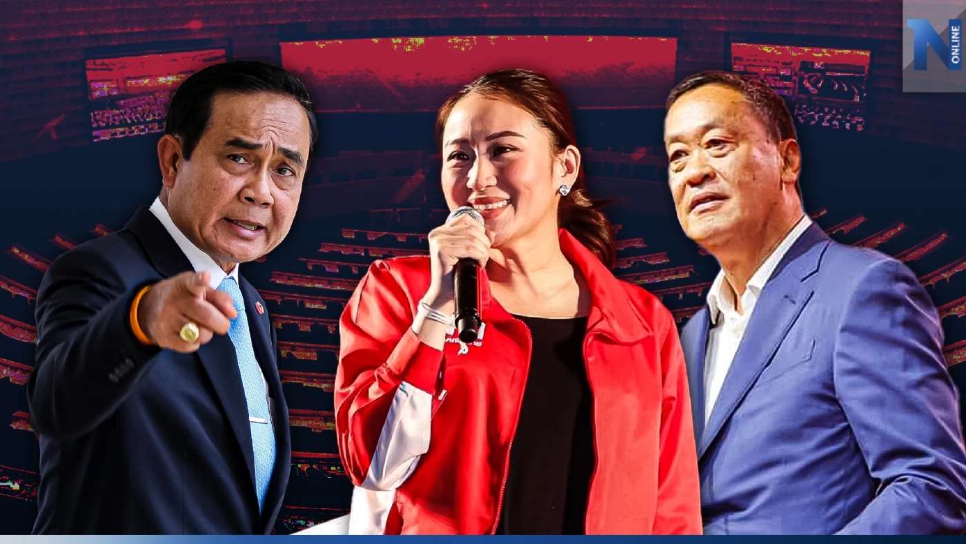 “นายกรัฐมนตรี” ต้องเป็น ส.ส. หรือไม่ ? กับประวัติศาสตร์การต่อสู้ของประชาชน