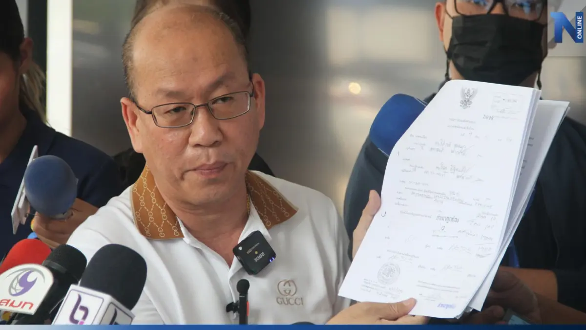กองปราบฯ เรียก “อัจฉริยะ” ให้ปากคำปม“พล.ต.ต.” ลักรถหรู ผกก.โจ้ พรุ่งนี้