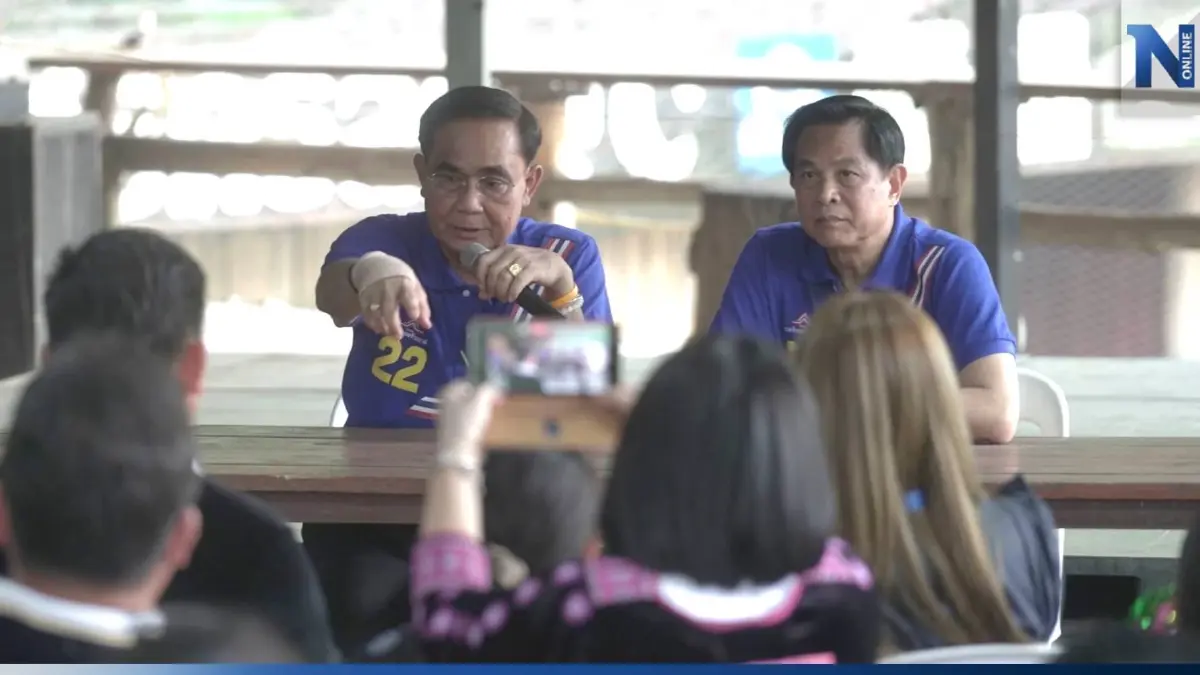"ประยุทธ์" รับปาก พร้อมสานต่อแก้ปัญหาที่ดินทำกิน"ดอยม่อนแจ่ม" ให้สำเร็จ "ประยุทธ์" รับปาก พร้อมสานต่อแก้ปัญหาที่ดินทำกิน"ดอยม่อนแจ่ม" ให้สำเร็จ