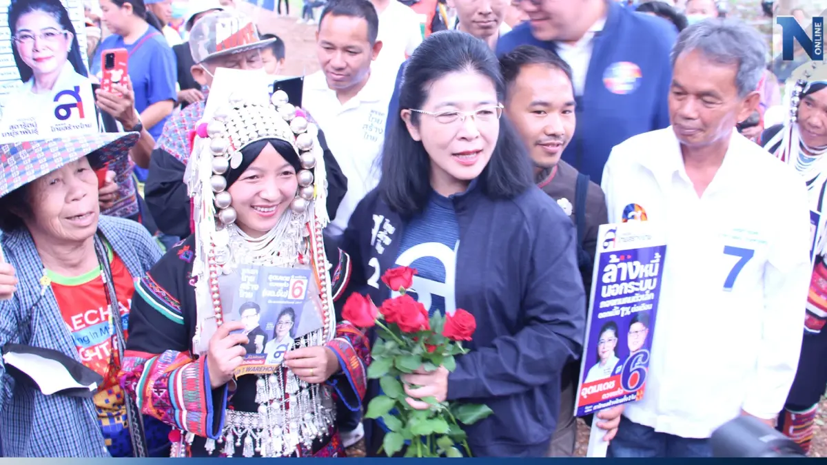 "หญิงหน่อย" ลุยเชียงราย ชูศูนย์กลางโลจิสติกส์ เชื่อมตลาดจีน-ยุโรป