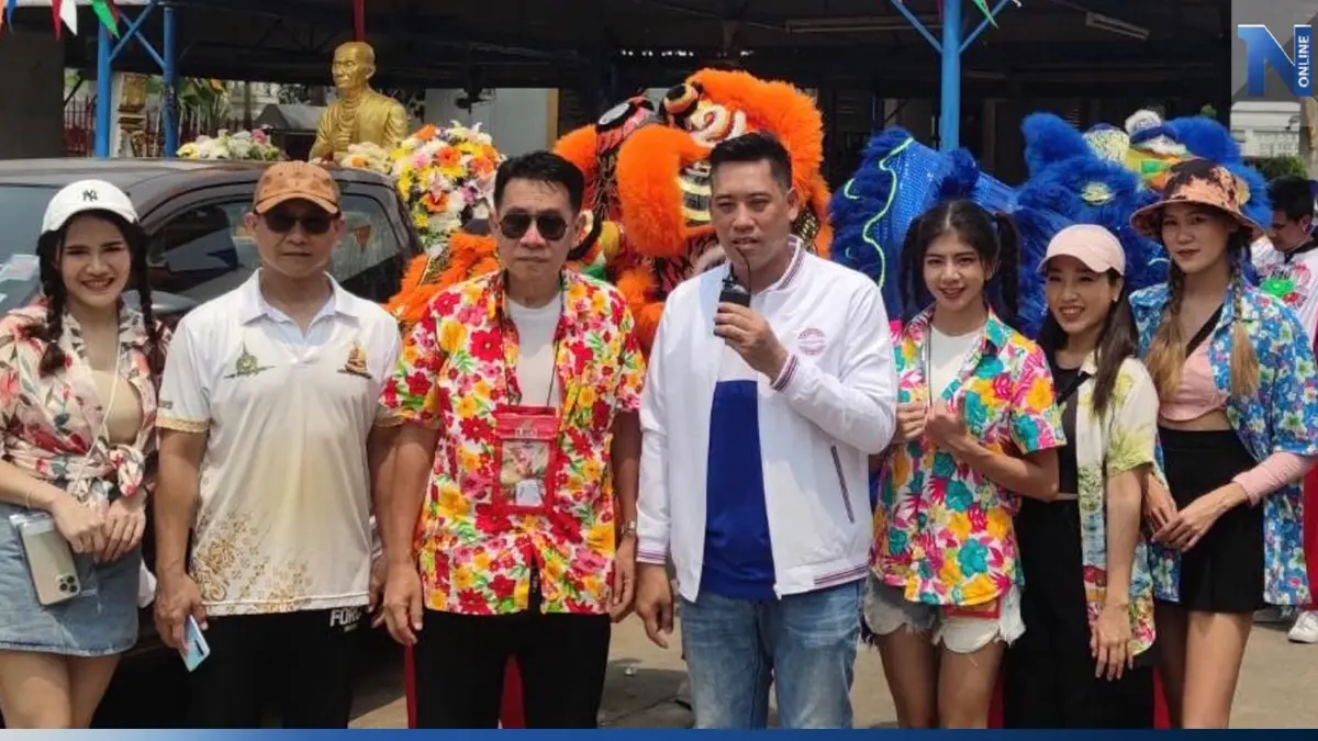 "ดร.ลั่น"ผู้สมัครส.ส.พปชร. มั่นใจนโยบายผู้สูงอายุ เข้าถึงใจปชช. "ดร.ลั่น"ผู้สมัครส.ส.พปชร. มั่นใจนโยบายผู้สูงอายุ เข้าถึงใจปชช.