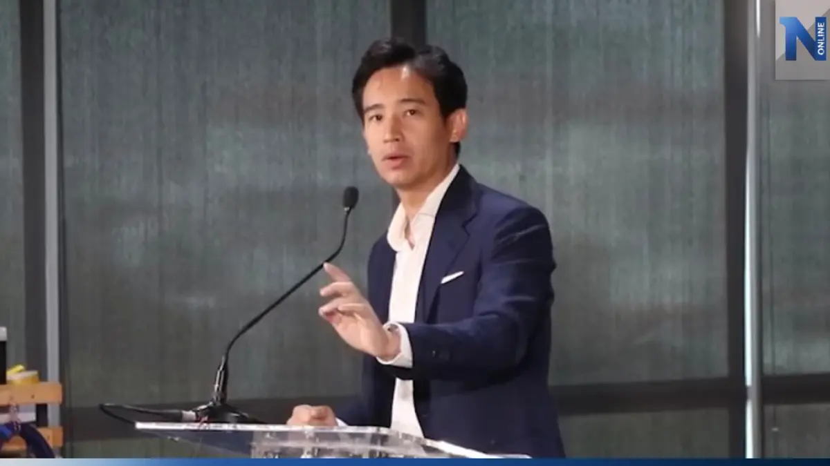 พิธา วางตัวทีมครม.ในฝัน โต้ จัดลำดับปาร์ตี้ลิสต์ ไม่มีโปลิตบูโร