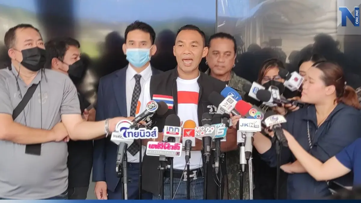 รพียื่นไทมไลน์“แอม ไซยาไนด์” จ่อคิวส่งต่อ รองฯโจ๊ก สัปดาห์หน้า