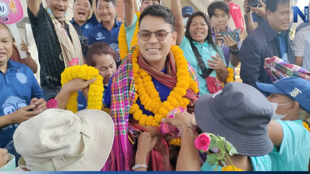 “บุรีรัมย์” คึกคัก ! เชียร์กระหึ่ม “ลูกเนวิน” ข่ม “เพื่อไทย” แลนด์สไลด์ “บุรีรัมย์” คึกคัก ! เชียร์กระหึ่ม “ลูกเนวิน” ข่ม “เพื่อไทย” แลนด์สไลด์