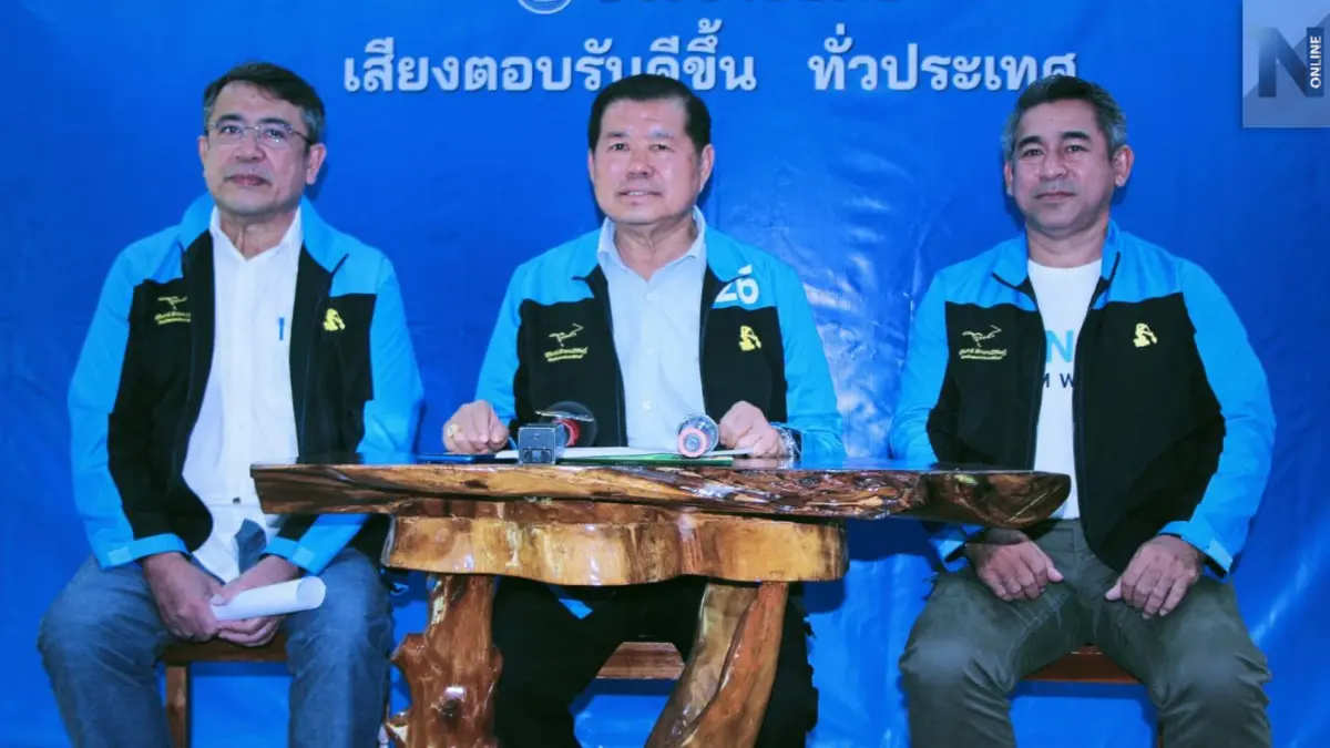 "นิพนธ์"ปลื้ม โพลทุกสำนัก ผลใกล้เคียงความจริงที่สุด หวังกวาดที่นั่งเพิ่ม "นิพนธ์"ปลื้ม โพลทุกสำนัก ผลใกล้เคียงความจริงที่สุด หวังกวาดที่นั่งเพิ่ม