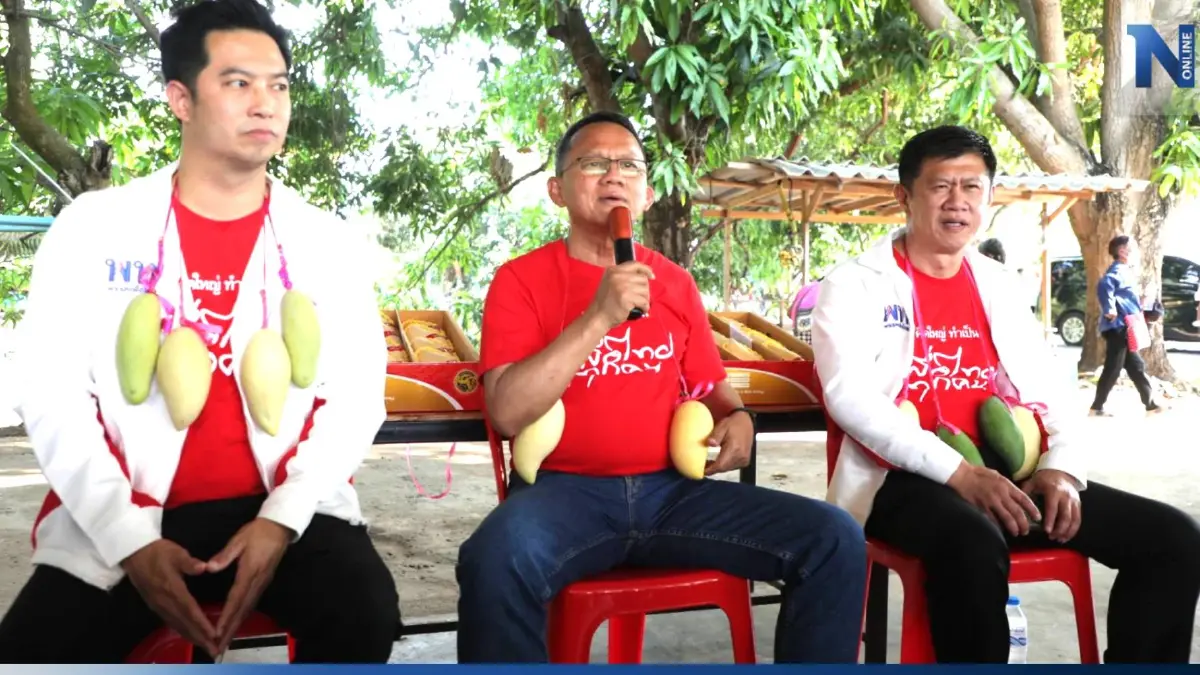 "สมศักดิ์" รับฟังปัญหาชาวสวนพิษณุโลก หลังราคามะม่วงตกต่ำ-ไร้คนช่วยส่งออก
