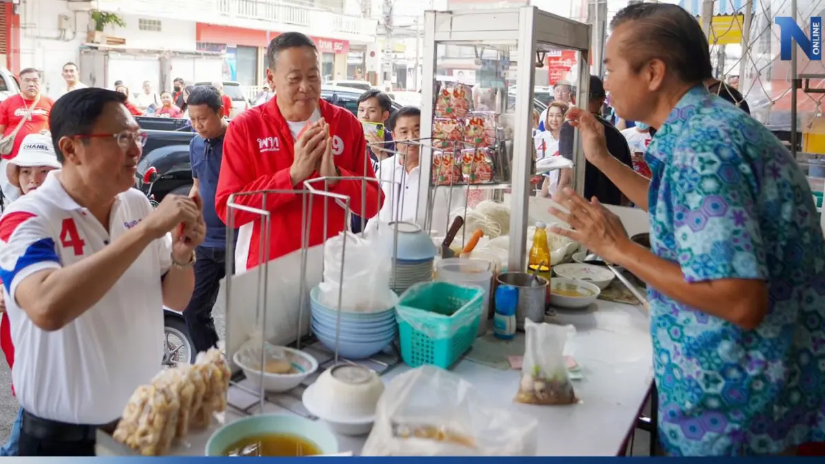 “เศรษฐา-สุริยะ” ลุยหาเสียงตลาดเช้าหัวหิน ขอเลือกเพื่อไทยยกจังหวัด