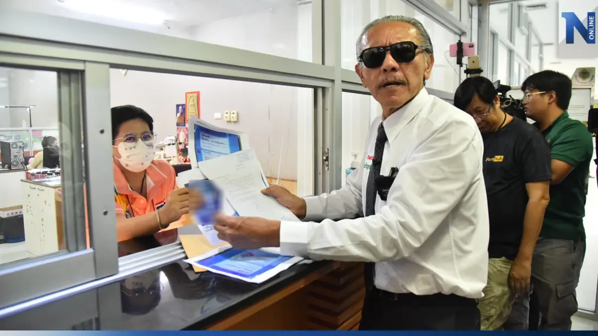 ชูวิทย์ ยื่นหลักฐาน กกต. เอาผิดผู้สมัคร ส.ส. ภูมิใจไทย โอนเงินซื้อเสียง