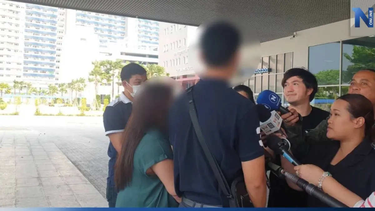 โผล่อีก 1 สามีเหยื่อรายล่าสุด คาดแฟนสาวถูก "แอม" วางยา