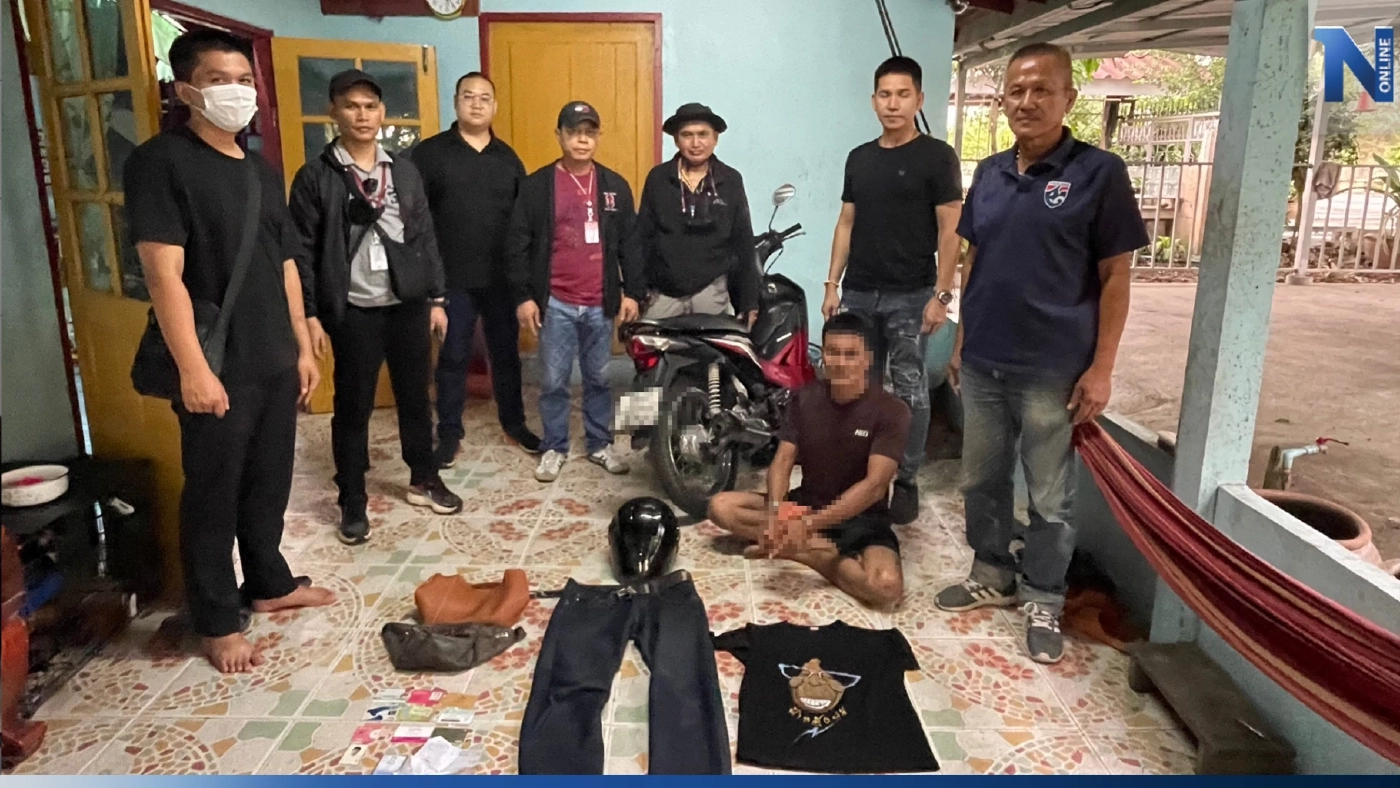 จับ“บังรอน”บุกทุบกระจกรถกวาดทรัพย์ร่วม 4 แสน โวใช้สูตรจักจั่นลอกคราบหนี