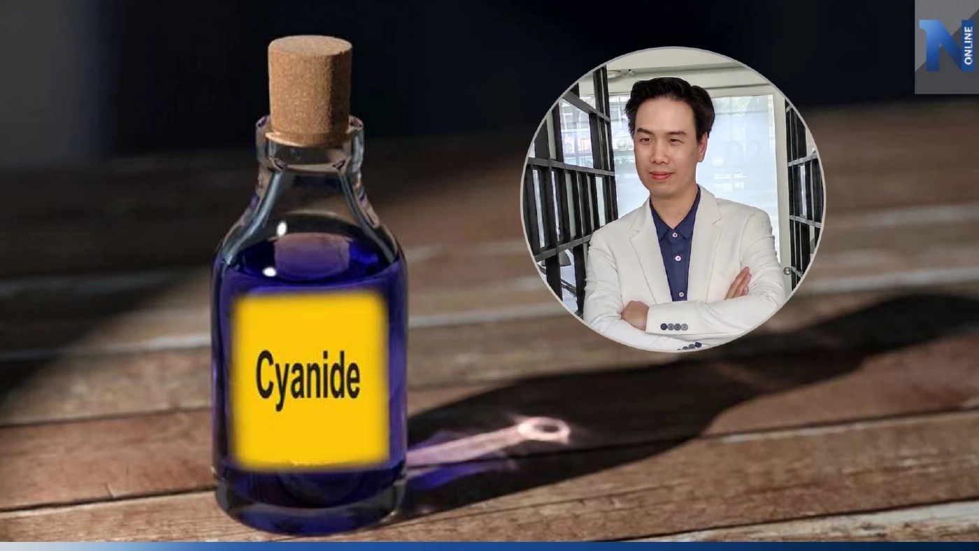 แพทย์ จี้ คุมซื้อขาย "ไซยาไนด์" หลังพบลอบขายผ่านออนไลน์