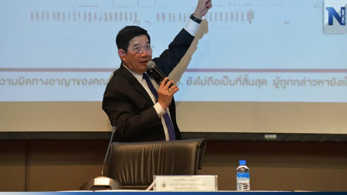 ป.ป.ช. ฟันอดีตผู้ว่าการเคหะฯ คดีทุจริตขายที่ดิน กคช. เอื้อประโยชน์นายทุน