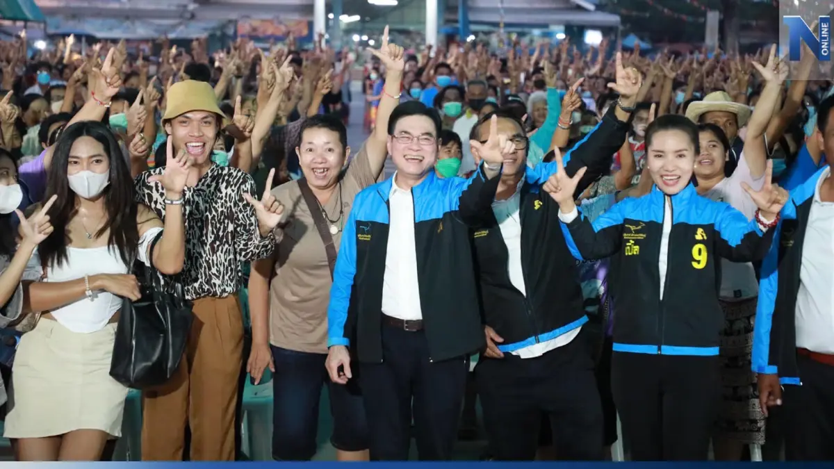 กลุ่ม LGBT บุกเวทีปชป. ระบุ เป็นพรรคเดียวที่ชัดเจนเพื่อพวกเขา เทใจกาเบอร์ 26 กลุ่ม LGBT บุกเวทีปชป. ระบุ เป็นพรรคเดียวที่ชัดเจนเพื่อพวกเขา เทใจกาเบอร์ 26