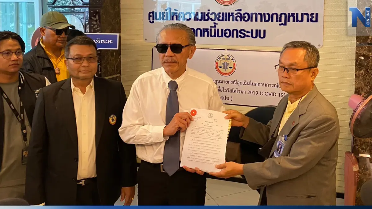 “ชูวิทย์”ร้องสภาทนายฯ สอบมรรยาท“ทนายตั้ม” ขอลบชื่อ เพิกถอนใบอนุญาตว่าความ