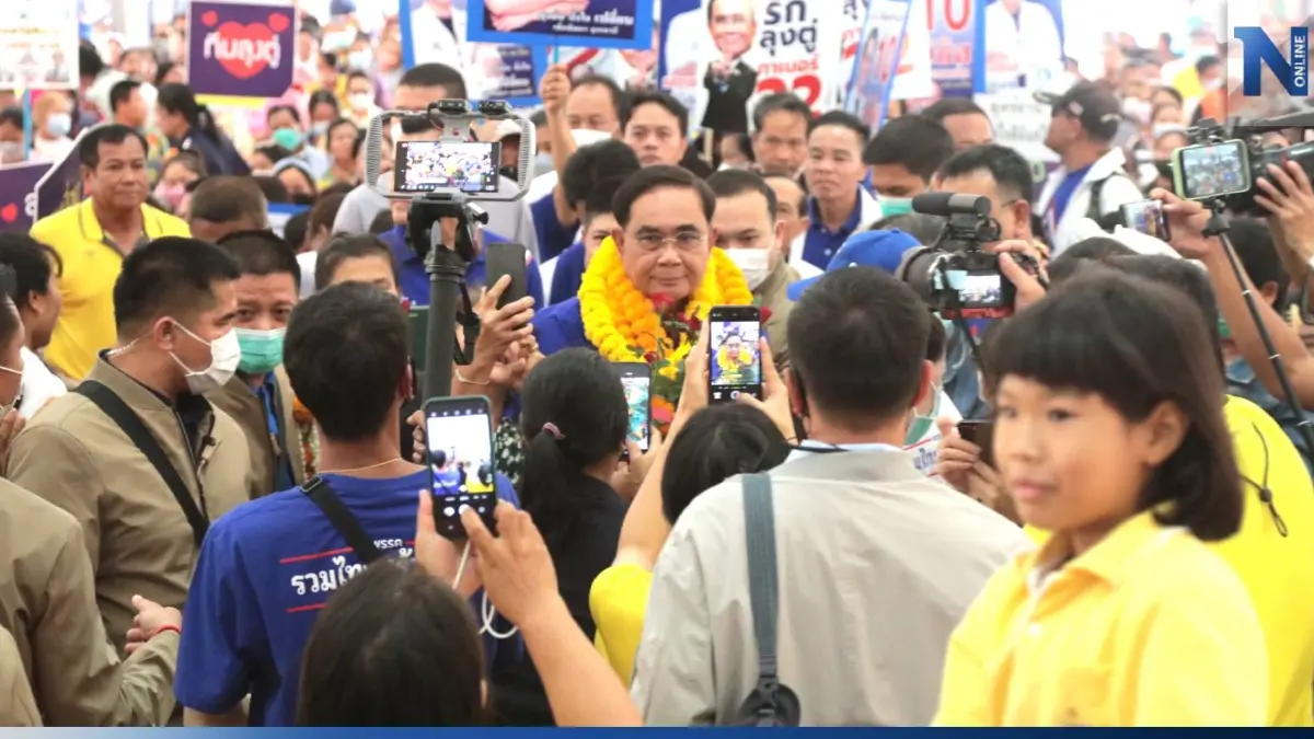 "บิ๊กตู่" อ้อนชาวอุดรฯ อยู่ต่ออีก 2 ปี ขอสานต่องานที่ยังค้างอยู่