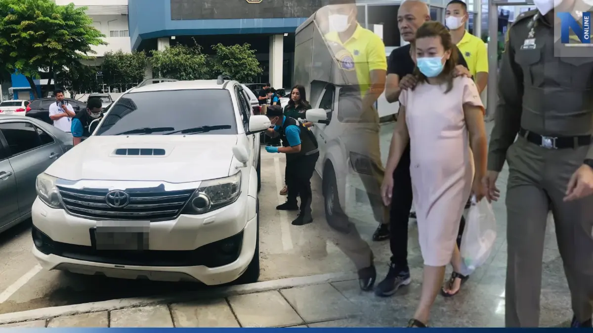 พบพฤติกรรม "แอม" พัวพันธุรกิจสีเทา รับจำนำ ปล่อยเงินกู้ ขับรถสวมทะเบียนปลอม