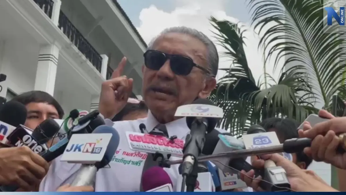 "ชูวิทย์" แฉทุกพรรคการเมืองซื้อเสียง "ภูเก็ต" ซื้อสูงสุด 3,000 บาท "ชูวิทย์" แฉทุกพรรคการเมืองซื้อเสียง "ภูเก็ต" ซื้อสูงสุด 3,000 บาท