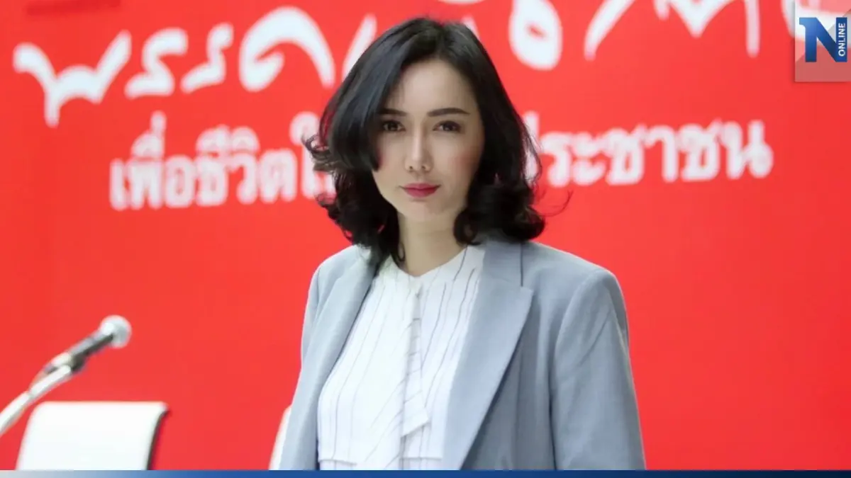 รองเลขาฯ เพื่อไทย จี้รัฐเร่งจัดการ “แฮกเกอร์” ขู่ปล่อยข้อมูลคนไทย รองเลขาฯ เพื่อไทย จี้รัฐเร่งจัดการ “แฮกเกอร์” ขู่ปล่อยข้อมูลคนไทย