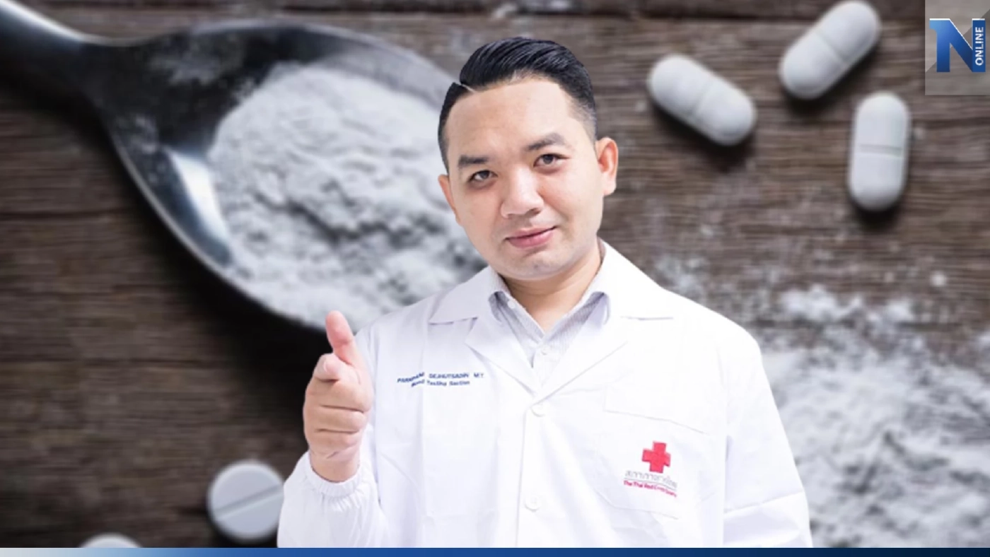 หมอแล็บ เผยอาการ หากได้รับสารไซยาไนด์ มีกลิ่นคล้ายของกินที่เราคุ้นเคย 