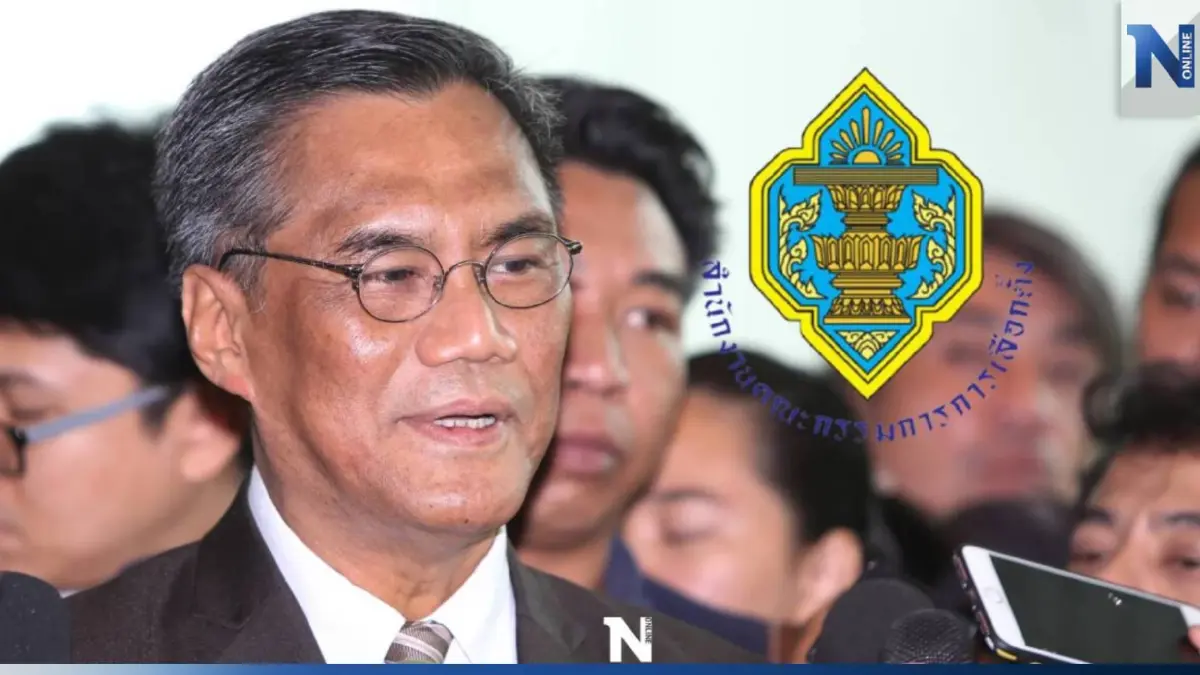 "กกต." ยันคนไทยนอกประเทศ ไม่เสียสิทธิเลือกตั้งนอกราชอาณาจักร แม้มีสงคราม "กกต." ยันคนไทยนอกประเทศ ไม่เสียสิทธิเลือกตั้งนอกราชอาณาจักร แม้มีสงคราม