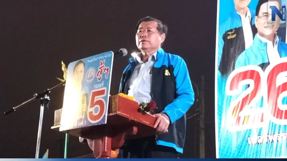 "นิพนธ์" ปลุกพลังปชป.สุราษฏร์ เลือกทั้งพรรค-คน หวังชนะเลือกตั้ง66