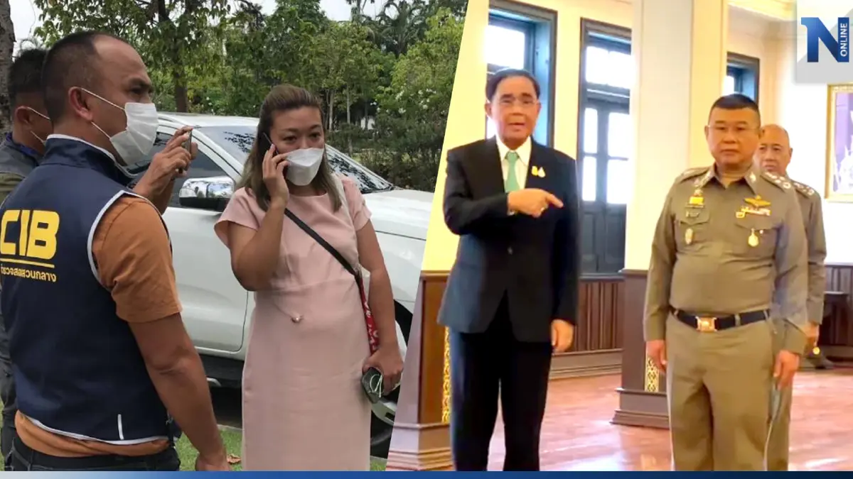 นายกฯ กำชับตร.ทำคดี"แอม ไซยาไนด์" สั่งนิติเวชตรวจเข้มการเสียชีวิตผิดปกติ