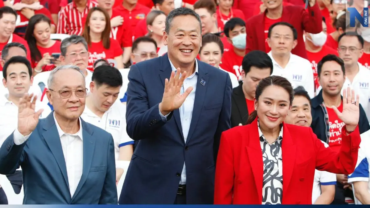 "เศรษฐา" กั๊กตอบเสนอชื่อใครเบอร์ 1 แคนดิเดตนายกฯเพื่อไทย "เศรษฐา" กั๊กตอบเสนอชื่อใครเบอร์ 1 แคนดิเดตนายกฯเพื่อไทย