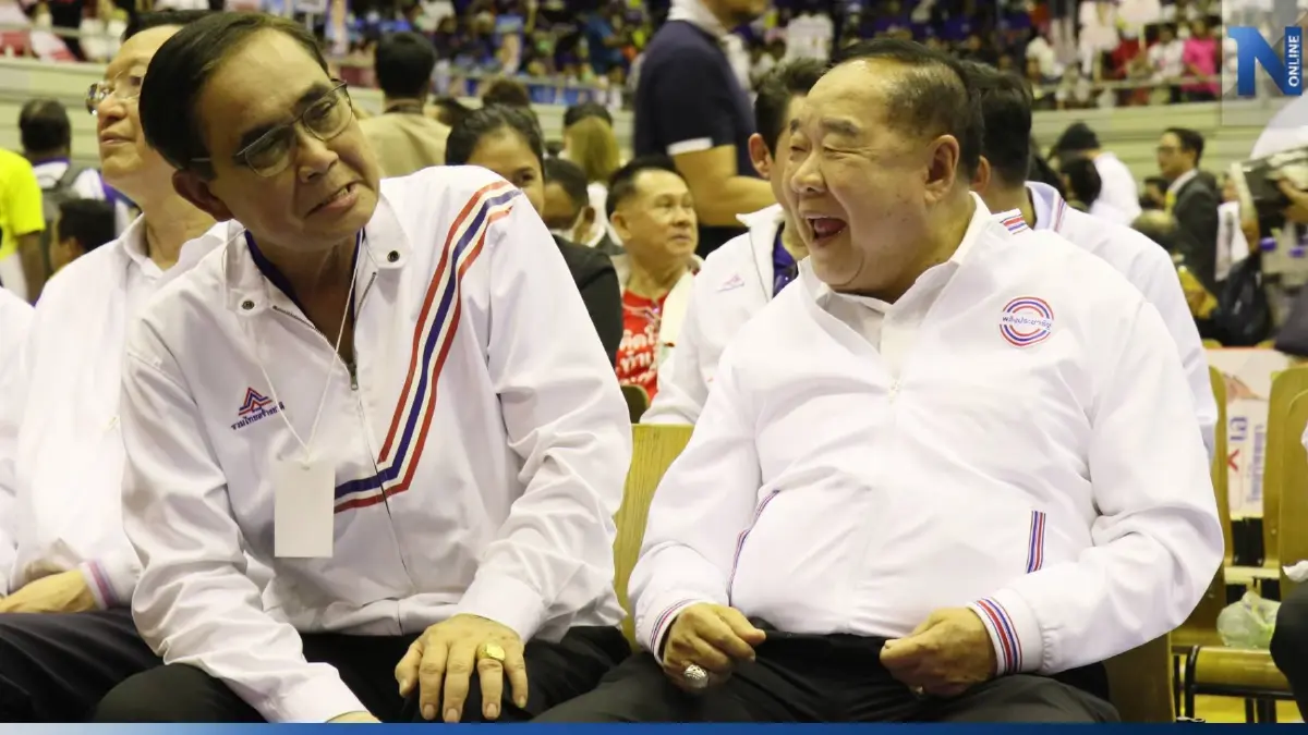 "บิ๊กตู่" ย้ำ ความสัมพันธ์กับ “บิ๊กป้อม” ยังแนบแน่น แค่อยู่ต่างพรรค "บิ๊กตู่" ย้ำ ความสัมพันธ์กับ “บิ๊กป้อม” ยังแนบแน่น แค่อยู่ต่างพรรค