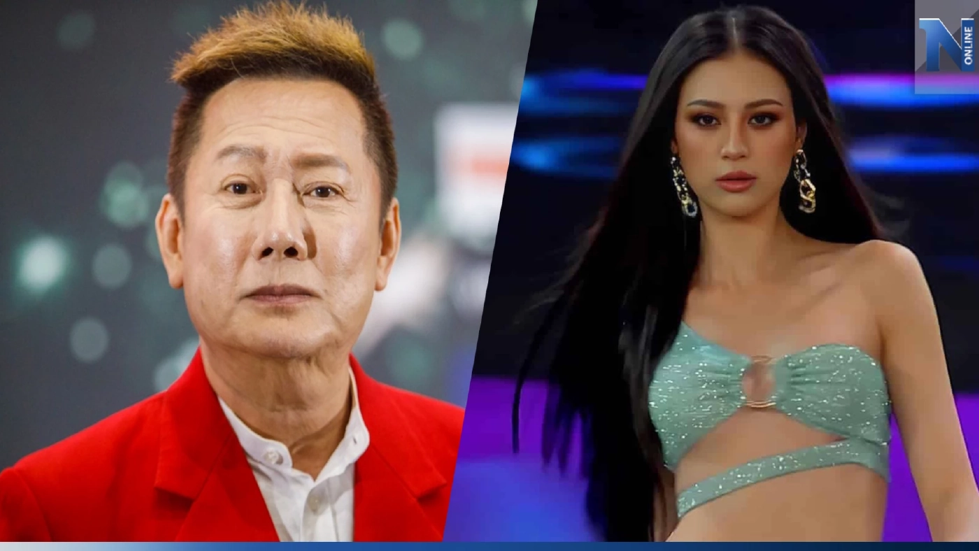 สรุปดราม่า เฌอเอม - ณวัฒน์ ไล่เรียงตั้งแต่ต้น เกิดอะไรขึ้นบนเวทีมิสแกรนด์