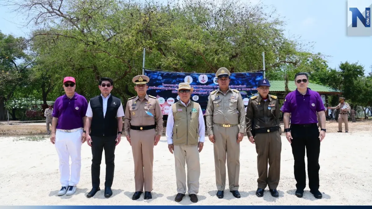 มูลนิธิ อพ.สธ. ร่วมวางปะการังเทียมเฉลิมพระเกียรติฯ เกาะแสมสาร เพื่อสร้างระบบนิเวศทางทะเล
