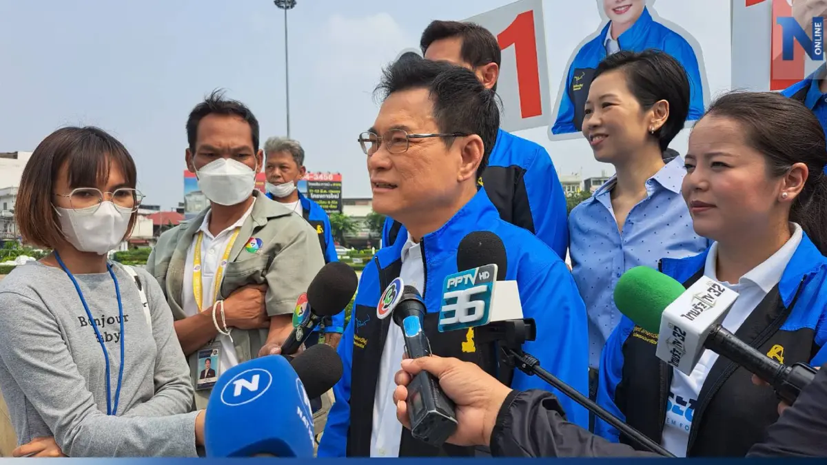 "จุรินทร์"ย้ำจุดยืนปชป.ต้องประชาธิปไตยเต็มใบมั่นใจปักธงกทม.สำเร็จ