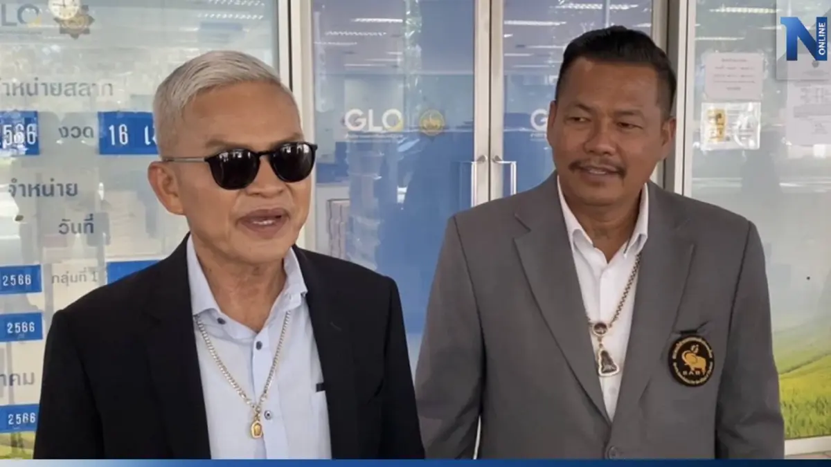 กลุ่มผู้พิการค้าหวย บุกพบ ผอ.กองสลากฯ ทวงโควต้าให้แม่หนุ่มพิการผูกคอดับ กลุ่มผู้พิการค้าหวย บุกพบ ผอ.กองสลากฯ ทวงโควต้าให้แม่หนุ่มพิการผูกคอดับ