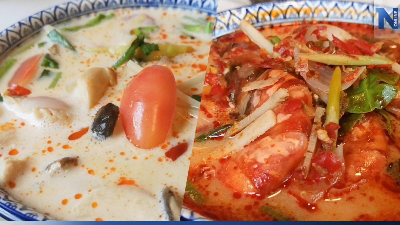 ปังไม่ไหว! ต้มข่าไก่-ต้มยำกุ้ง ติดอันดับ TOP 10 ซุปที่ดีที่สุดจากนักรีวิวทั่วโลก