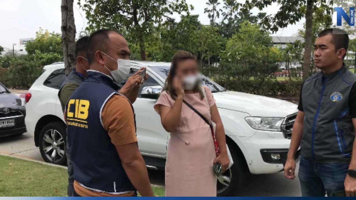 "น.ส.แอม" เครียดจัด ถูก ตร.เค้นสอบนาน 6 ชม. ความดันพุ่งปี๊ด 220 "น.ส.แอม" เครียดจัด ถูก ตร.เค้นสอบนาน 6 ชม. ความดันพุ่งปี๊ด 220