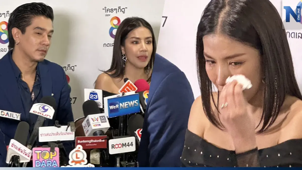 "ใบเตย อาร์สยาม" คอมเมนต์ไอจียูทูบเบอร์ ชาวเน็ตจับโป๊ะ ไหนว่าไม่สบาย "ใบเตย อาร์สยาม" คอมเมนต์ไอจียูทูบเบอร์ ชาวเน็ตจับโป๊ะ ไหนว่าไม่สบาย