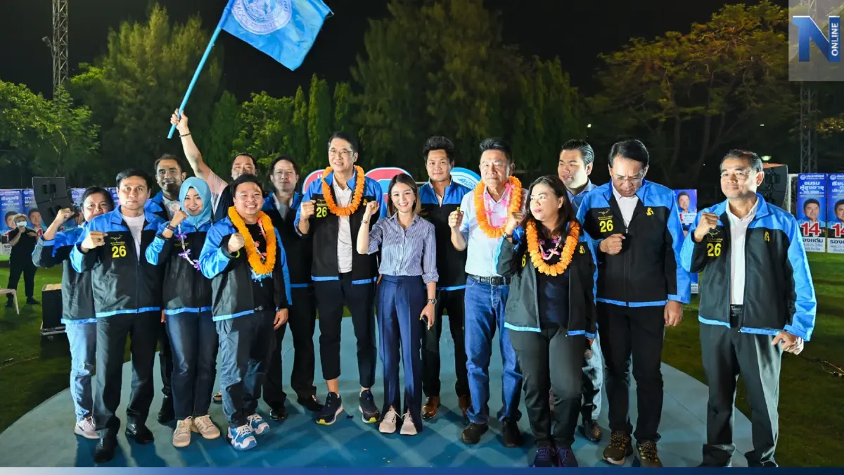 ปชป.เปิดปราศรัย กทม.โซนเหนือ ขอเสียงช่วยหนุนประชาธิปัตย์