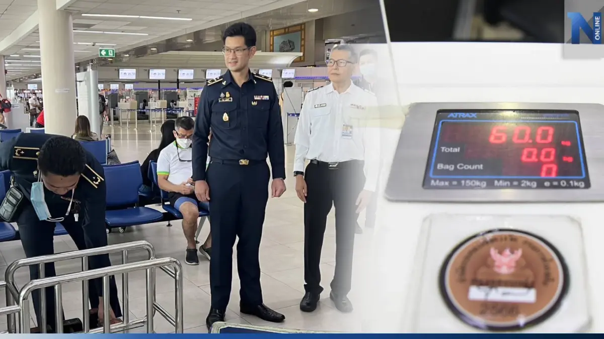 พาณิชย์ ลุยตรวจ เครื่องชั่งน้ำหนัก กระเป๋าในสนามบิน ดูแลผู้ใช้บริการ พาณิชย์ ลุยตรวจ เครื่องชั่งน้ำหนัก กระเป๋าในสนามบิน ดูแลผู้ใช้บริการ