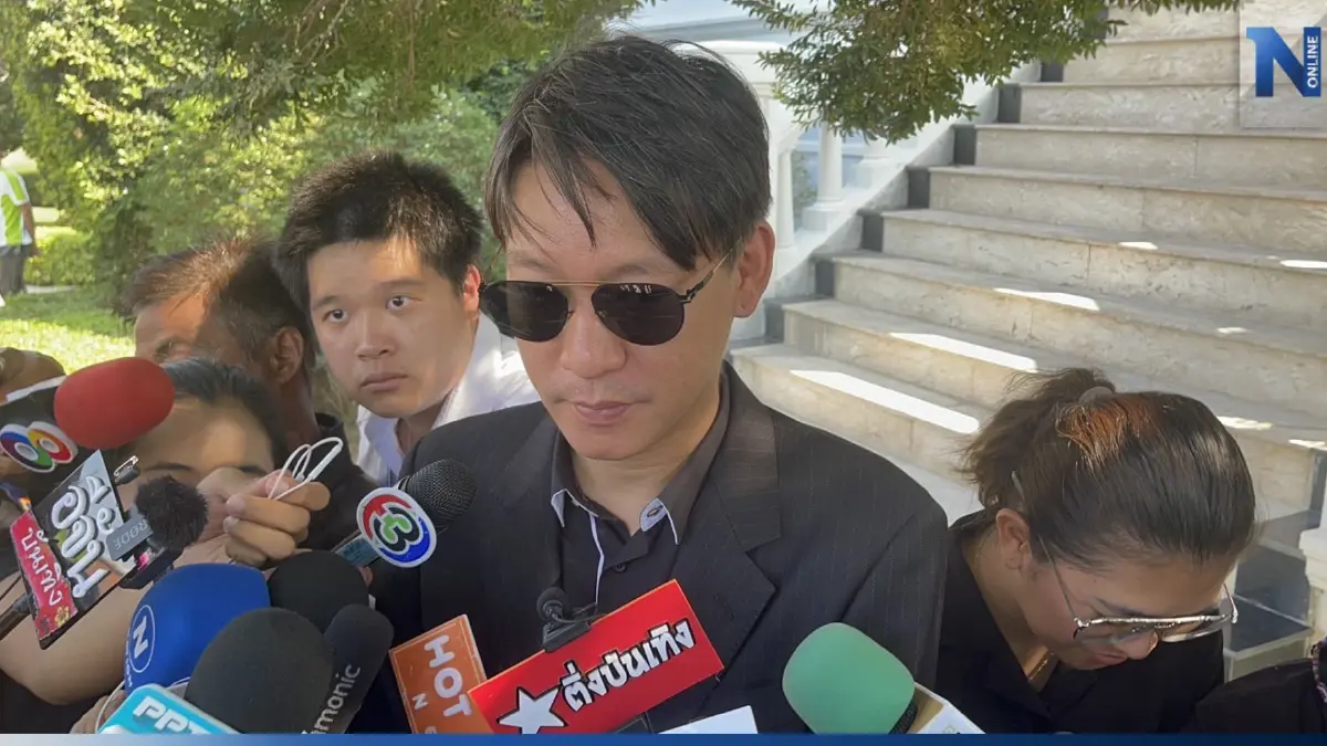 "จิน ธรรมวัฒนะ" ร่วมพิธีรดน้ำศพ "เอ๋ ชนม์สวัสดิ์" เผย จะรักและคิดถึงตลอดไป "จิน ธรรมวัฒนะ" ร่วมพิธีรดน้ำศพ "เอ๋ ชนม์สวัสดิ์" เผย จะรักและคิดถึงตลอดไป