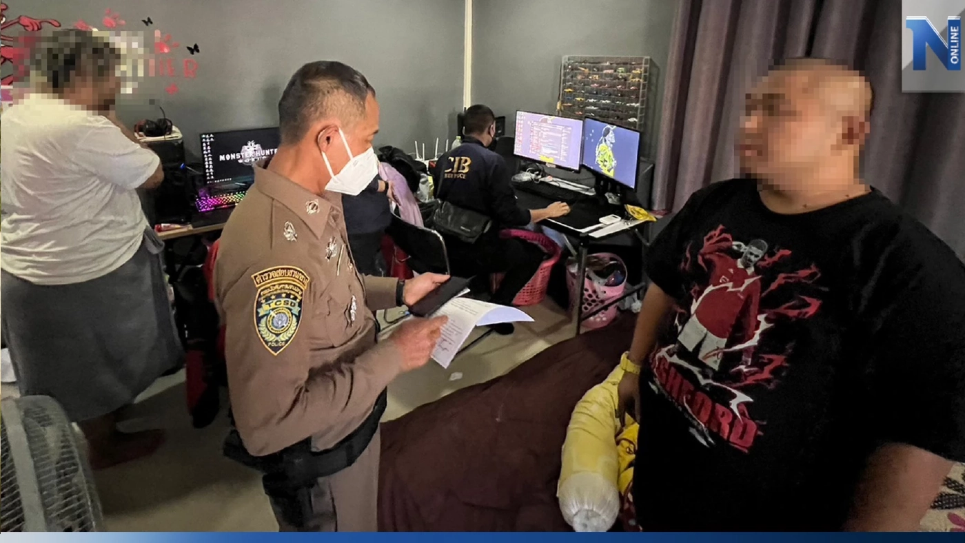 รวบ “เฮง เฮง เชิญยิ้ม” ยูทูปเบอร์ เชิญชวนเล่นพนันออนไลน์