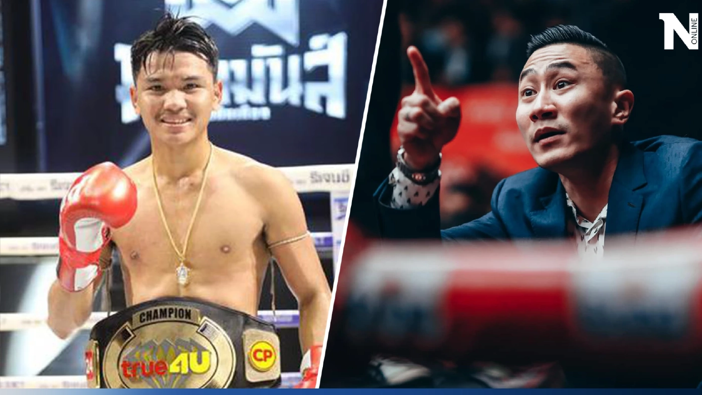 ช็อก! "เสาเอก อ.อัจฉริยะ" สารภาพ "ล้มมวย" แลก 2 แสน