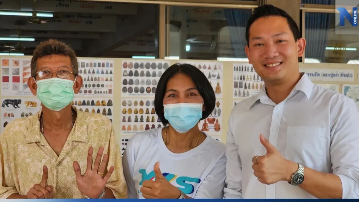 "จารุพล" นำผู้สมัครส.ส. กทม. พรรคเพื่อชาติ บุกวังทองหลางลุยหาเสียง "จารุพล" นำผู้สมัครส.ส. กทม. พรรคเพื่อชาติ บุกวังทองหลางลุยหาเสียง