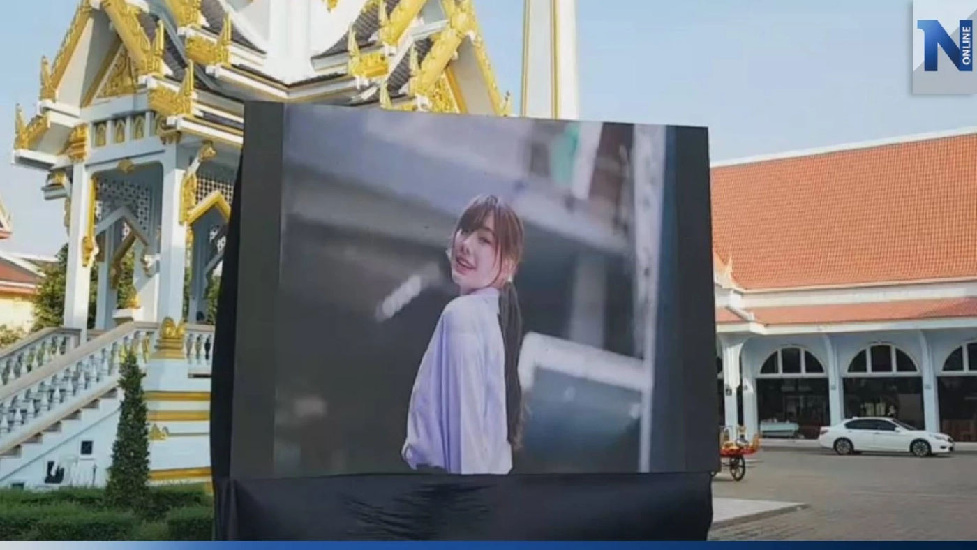 พ่อแม่ "จีจี้" ไว้อาลัยลูกสาวคืนสุดท้าย ก่อนจากกันพรุ่งนี้