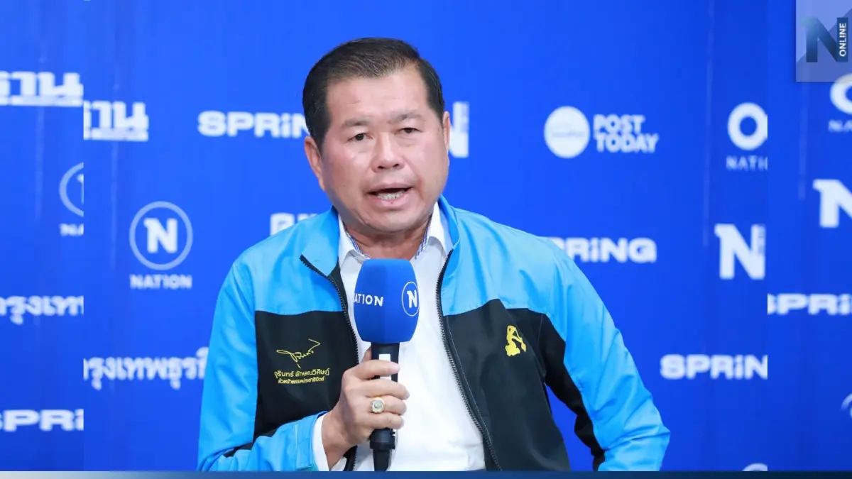 "นิพนธ์"ยันปชป.พร้อมเดินหน้าสร้างสันติสุขชายแดนใต้ "นิพนธ์"ยันปชป.พร้อมเดินหน้าสร้างสันติสุขชายแดนใต้