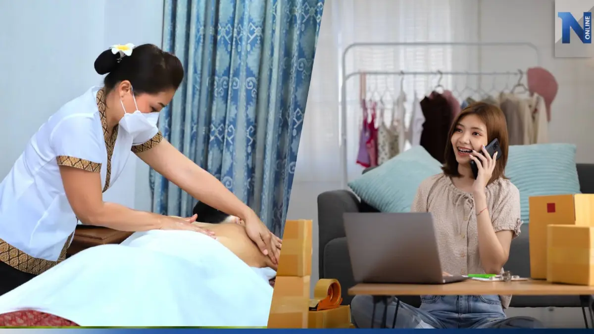 บสย. ปลื้ม ไตรมาส1/66 โตพุ่ง 196%  ช่วยค้ำ SMEs แตะ 33,000 ล้านบาท
