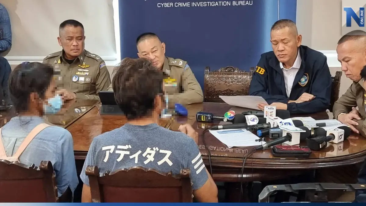 รวบ 2 ผัวเมียร่วมแก๊งคอลเซ็นเตอร์ หลอกเหยื่อสูญเงินกว่า 140 ล้าน