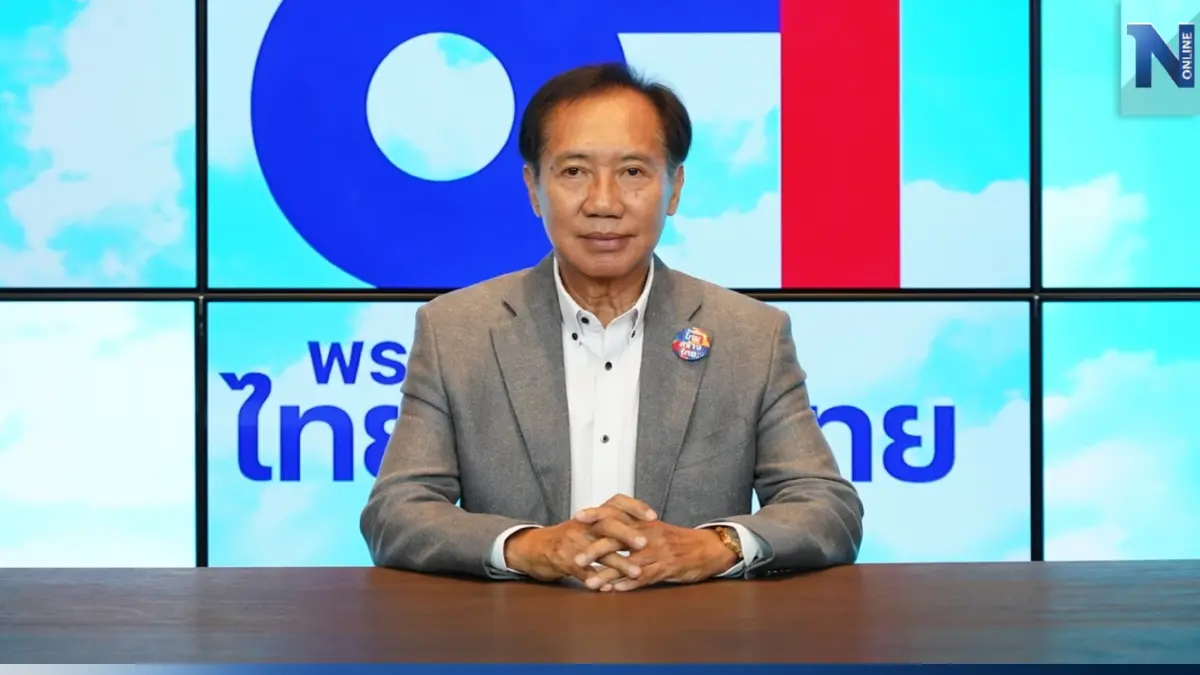 "โภคิน พลกุล" มองแจกเงินหมื่นดิจิทัล ไม่สร้างความยั่งยืนทางเศรษฐกิจ