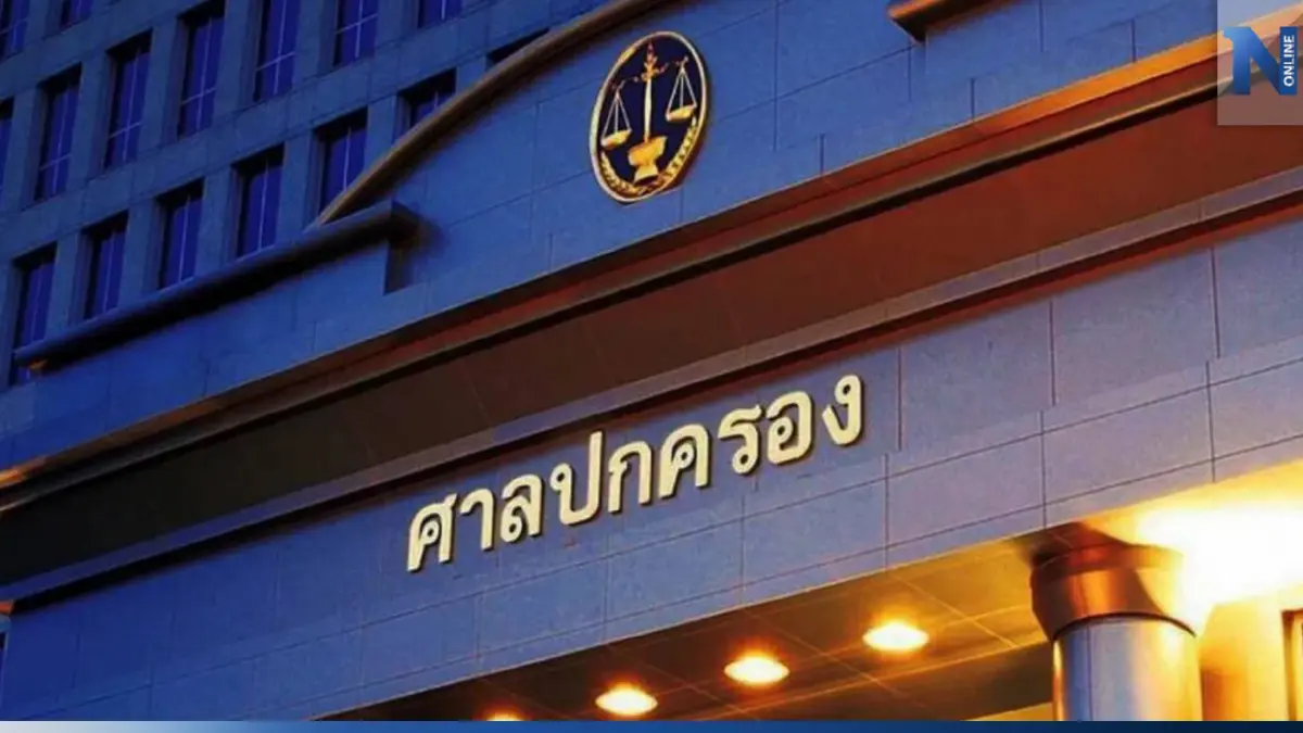 "ศาลปกครองสูงสุด" นัดตัดสินคดีแบ่งเขตเลือกตั้งมิชอบ 7 เม.ย.นี้